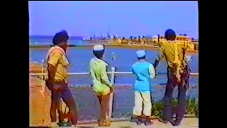 Fenkil  The Libration of Massawa Feb 1990 ምሕራር ወደባዊት ባጽዕ [upl. by Nylasej]