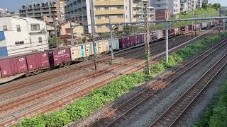 【４K映像】JR貨物 上り JR freight up train [upl. by Egdirdle]