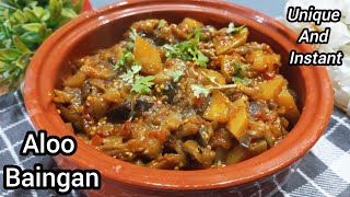 Winter Special Mix Sabzi Recipe  Aloo Baingan Sabzi Recipe  Easy Sabzi Recipe Cookingwithmuskaan [upl. by Woods]