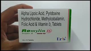 Remylin D Tablet  Remylin D 1000 Iu Tablet  Remylin D Tablet Uses Side effects Benefits Dosage [upl. by Ard984]