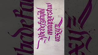 A to z miniscule alphabets in lmscript calligraphy lettering art india hyderabad [upl. by Aniretac]