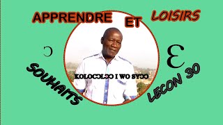 APPRENDRE LECON 30 [upl. by Innig]