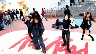 STREET ARTIST NOVA MULTINATIONAL DANCE TEAM HONGDAE BUSKING 241120 [upl. by Olsewski945]