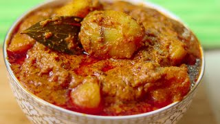 নিরামিষ আলুর দম  Dum Aloo Recipe Without Onion amp Garlic  Kashmiri Alur Dum  Niramish Aloor Dum [upl. by Marinna]