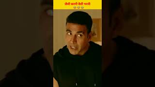 Housefull 3 Movie Best Comedy Scene  Jackline Fantsy Akshay Kumar  shorts youtubeshorts viral [upl. by Eissahc]