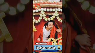 Raghav juyal best comedy  raghavjuyal raghavshakhti raghavjuyaldancepluscomedy raghavjuyaldance [upl. by Ainig]