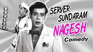 Servar Sundaram  Tamil Movie Comedy  Nagesh  KRVijaya  SPMuthuraman [upl. by Anrat]