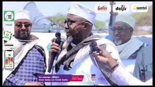 Garaad Jaamac quotWaxaan maqleynay Reer Mudug waxay leeyihiin tolow armaa ammaantii la soo dhameeyeyquot [upl. by Jaquelyn]