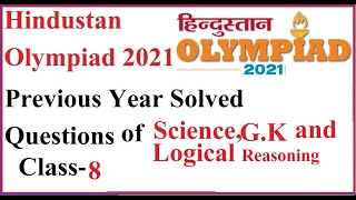 Hindustan olympiad solved questions of class 8 l Previous year solved questionsof Hindustan olympiad [upl. by Gorlicki81]