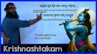 8 Powerful Shlokas on KrishnaKrishnashtakam Uninterrupted chant Krishnam Vande Jagadgurum [upl. by Klusek]