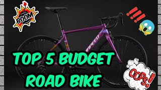 Top 5 budget road bike below 20k [upl. by Aicinod]