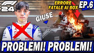 F1 24 ERRORE FATALE AI BOX CHE CI COSTA LA GARA PROBLEMI PER GM7 EP6 [upl. by Ruscio]