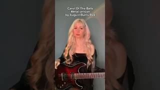 August Burns Red  Carol Of The Bells guitar [upl. by Eednarb462]