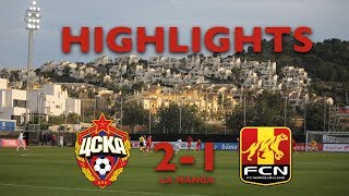 Highlights CSKA MoskvaFC Nordsjælland 21 [upl. by Okiron926]