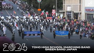 Toho Marching Band  2024 Pasadena Rose Parade [upl. by Aldas]