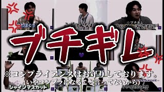 【BTS日本語字幕】とりあえず最後まで見てください。筆記編 [upl. by Bambi248]