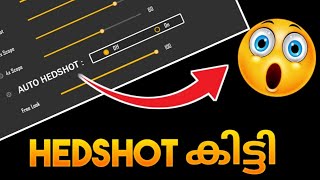 free fire രഹസ്യ സെറ്റിംഗ്സ്  FREE FIRE AUTO HEDSHOT HIDEN SETTINGS [upl. by Jarred]