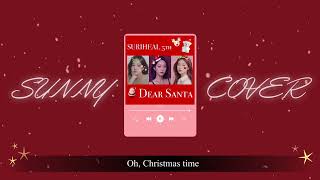 태티서 TTS  디어산타 Dear Santa 일반인커버 with 써리힐 [upl. by Renita]