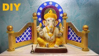 Ganpati Decoration Ideas For Home With Newspaper  Eco Friendly Simple 2018 गणपति सजावट डेकोरेशन [upl. by Ahsitil]