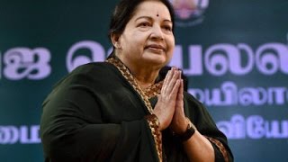 Jayalalithaa Speaks For A Few Minutes Using A Speaking Aid [upl. by Enawyd]