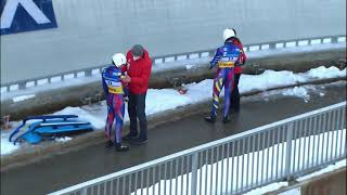 GitlanSerban DNF ơn FIL World Championships in Königssee GER [upl. by Cyrill]