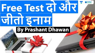 Attempt a Free Test and win Prizes  By Prashant Dhawan [upl. by Arturo]