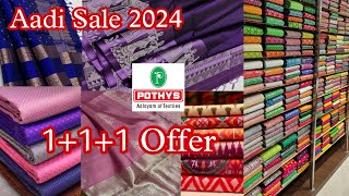 Pothys Aadi Sale 2024  Pothys Buy 1 Get 1 Offer Sarees  Pothys Silk Sarees  Trichy Pothys [upl. by Henigman]