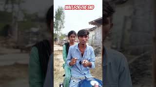 गज्जब बेज्जती।। shorts reels youtubeshorts maithali comedy comedyvideo [upl. by Mears]