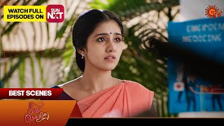 Singappenne  Best Scenes  14 March 2024  Tamil Serial  Sun TV [upl. by Stock318]