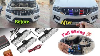 Police light installed in car grill  ft Scorpio N  कार के grill में police light लगाएं आसानी से [upl. by Nac]