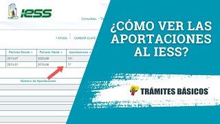 Consultar aportaciones al IESS acumuladas [upl. by Filomena8]