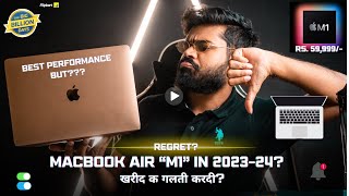 MacBook AIR m1  Buy✅ Or Not❌  IN 202324  Diwali sale  60000  Old Is Gold [upl. by Scott800]