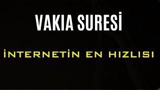 VAKIA SURESİ EN HIZLI OKUMA  Zenginliğin Kapısını Açan Sure [upl. by Monney]