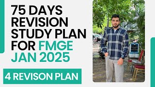 75 Days Revision Plan For FMGE Jan 2025  FMGE EXAM [upl. by Ott]