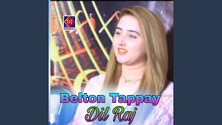 Belton Tappay [upl. by Ander]