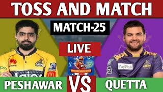 PSL 2024 Peshawar Zalmi vs Quetta Gladiators 25th MatchToss And Match Prediction ✅✅✅match toss [upl. by Cook]