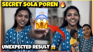 🔥 SECRET SOLA Poren 🔥 இது தான் This Serum Cleared My skin In 4 Weeks 😱  SnehaLyfStyle [upl. by Ablem]