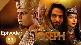 Hazrat Yousaf AS Episode53 UrduHindi dubbed حضرت یوسف علیہ السلام [upl. by Eladal]