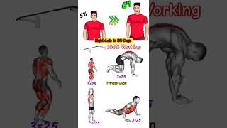 How to increase height in 30 days লম্বা হওয়ার সঠিক exercise heightincrese homeexercises shorts [upl. by Thorne101]