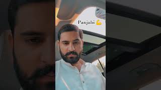 Panjab Zindabad music beats punjabi halloween phonk typebeat [upl. by Rooker603]