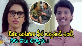 Charan Sai amp Parre Pande Jabrdasth Scene  Comedy Express [upl. by Dexter]