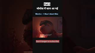 Bao short film explained in hindi treanding movie explain movieinsight shorts [upl. by Nylarak606]