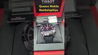 Queens Mobile Bambalapitiya [upl. by Lekim]