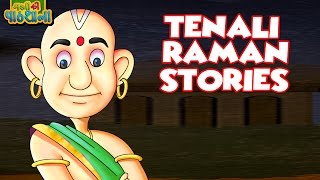 Tenali Raman Animated Full Stories Vol 1 In Hindi  Compilation of Cartoon Stories For Children [upl. by Enelahs]