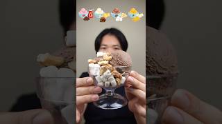 EATING ICE CREAM WITH DIFFERENT TOPPING asmr mukbang [upl. by Manas919]