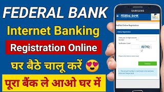 federal bank internet banking registration 2021  federal bank online net banking registration [upl. by June]