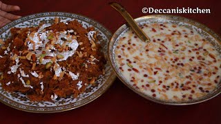 Eid Special Namkeen Seviyon Ka SheerKhurma amp Seviyon Ka Meetha [upl. by Adnamar767]