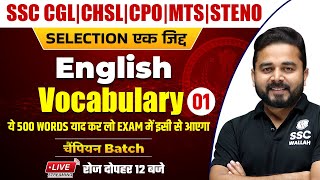 English  Vocabulary Part  01 SSC CGL  CHSL  MTS  CPO  Steno by Sandeep Sir SSCWallahPW [upl. by Michelina]