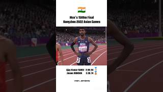 Mens 1500m 🇮🇳  finishing 😱🔥 Asian games 2022 athletics trackandfield indianathletics [upl. by Thayer]