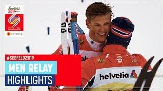 Norway takes revenge  Mens Relay  Seefeld  FIS Nordic World Ski Championships [upl. by Dyson]